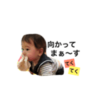 baby  baby baby 02（個別スタンプ：6）
