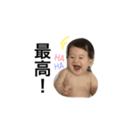 baby  baby baby 02（個別スタンプ：8）