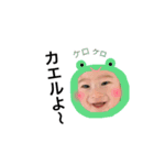 baby  baby baby 02（個別スタンプ：9）
