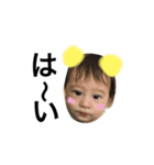baby  baby baby 02（個別スタンプ：11）