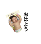 baby  baby baby 02（個別スタンプ：14）