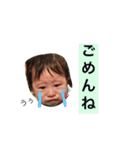 baby  baby baby 02（個別スタンプ：15）