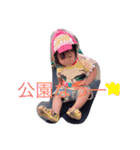 sayusayusayu（個別スタンプ：3）