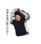 Daily of WADA（個別スタンプ：3）