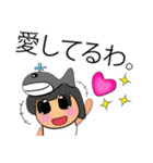 Sara Nana.V11（個別スタンプ：38）