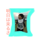 syuyan2years 2（個別スタンプ：2）