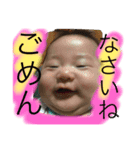 syuyan2years 2（個別スタンプ：4）