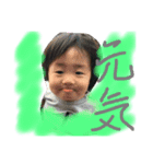 syuyan2years 2（個別スタンプ：6）