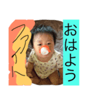 syuyan2years 2（個別スタンプ：7）