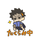 オトノタビ～神奈川をめぐる最後の旅～（個別スタンプ：6）