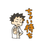 オトノタビ～神奈川をめぐる最後の旅～（個別スタンプ：7）