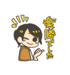 オトノタビ～神奈川をめぐる最後の旅～（個別スタンプ：8）