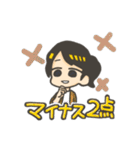 オトノタビ～神奈川をめぐる最後の旅～（個別スタンプ：9）