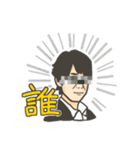 オトノタビ～神奈川をめぐる最後の旅～（個別スタンプ：11）