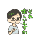 オトノタビ～神奈川をめぐる最後の旅～（個別スタンプ：15）