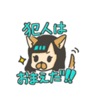 オトノタビ～神奈川をめぐる最後の旅～（個別スタンプ：16）