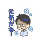 オトノタビ～神奈川をめぐる最後の旅～（個別スタンプ：21）