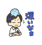 オトノタビ～神奈川をめぐる最後の旅～（個別スタンプ：22）