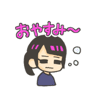 オトノタビ～神奈川をめぐる最後の旅～（個別スタンプ：26）