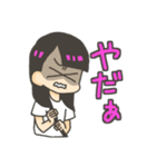 オトノタビ～神奈川をめぐる最後の旅～（個別スタンプ：28）