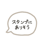 オトノタビ～神奈川をめぐる最後の旅～（個別スタンプ：32）