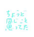 便利！！（個別スタンプ：2）