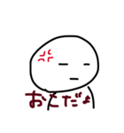 すきなこと（個別スタンプ：7）