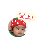 みゆのスタンプ☆（個別スタンプ：1）
