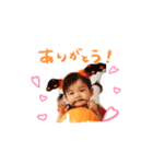みゆのスタンプ☆（個別スタンプ：3）