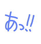 すたんぷ？（個別スタンプ：22）