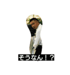 ryang stamp（個別スタンプ：3）