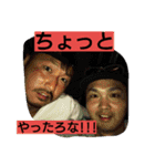 ryang stamp（個別スタンプ：4）