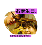 ryang stamp（個別スタンプ：7）