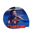 ryang stamp（個別スタンプ：9）