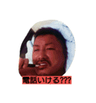 ryang stamp（個別スタンプ：10）