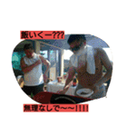 ryang stamp（個別スタンプ：11）