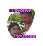 ryang stamp（個別スタンプ：12）