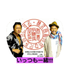 ryang stamp（個別スタンプ：14）