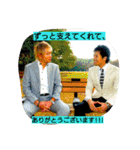 ryang stamp（個別スタンプ：16）