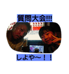 ryang stamp（個別スタンプ：17）