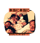 ryang stamp（個別スタンプ：21）