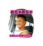 ryang stamp（個別スタンプ：24）