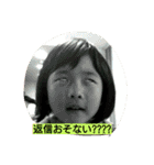 ryang stamp（個別スタンプ：33）