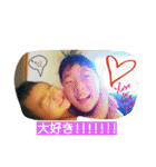 ryang stamp（個別スタンプ：34）