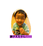 ryang stamp（個別スタンプ：35）