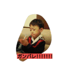 ryang stamp（個別スタンプ：36）