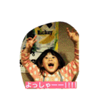 ryang stamp（個別スタンプ：37）