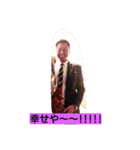ryang stamp（個別スタンプ：39）