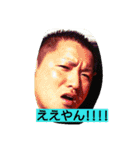 ryang stamp（個別スタンプ：40）
