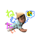 しょうせ（個別スタンプ：1）